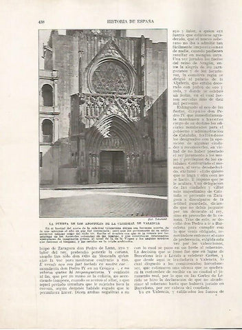 LAMINA 17845: Puerta de los Apostoles de la Catedral de Valencia