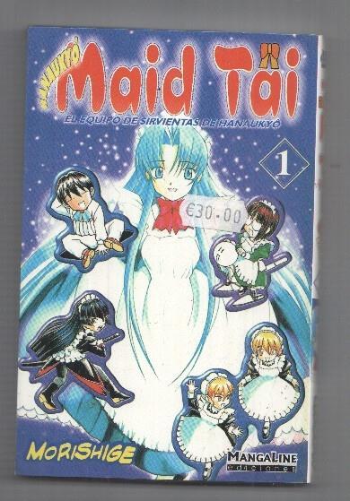Manga: Hanaukyo Maid Tai volumen 01