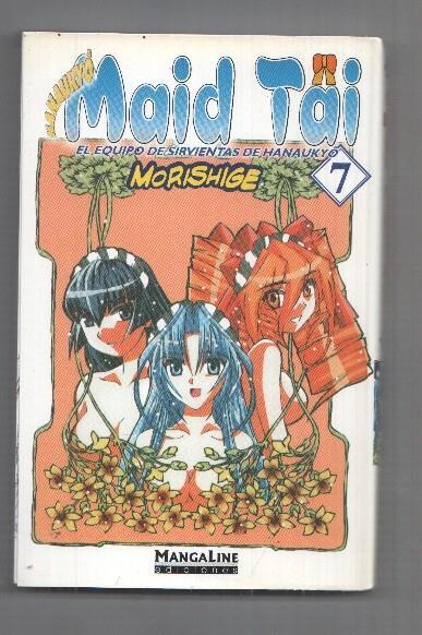 Manga: Hanaukyo Maid Tai volumen 07