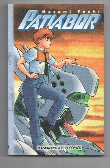 Manga: Patlabor num 2 de 6 - Masami Yuuki