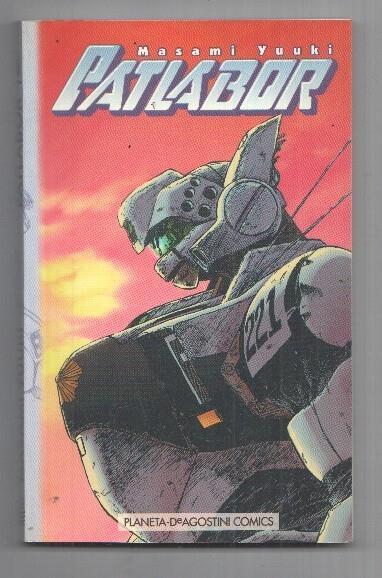 Manga: Patlabor num 6 de 6 (tiene una doblez en la esquina inferior derecha de la cubierta) - Masami Yuuki
