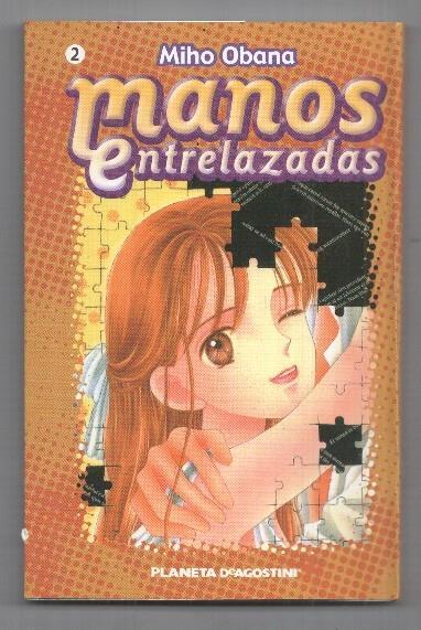 Manga: Manos entrelazadas num 2 de 2 (num 2 interior, tiene pequeño desconchado en sobrecubierta) por Miho Obana