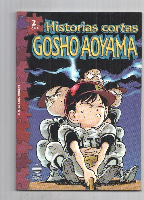 Manga: Historias cortas num 2 de 2 de Gosho Aoyama - Excalibur