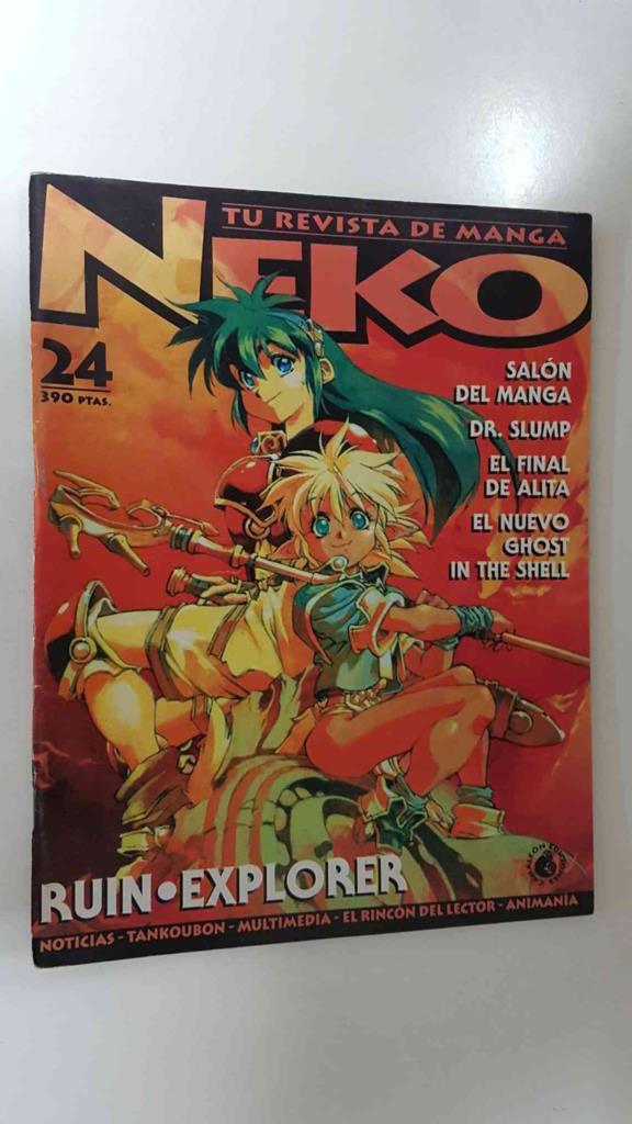 Revista Neko num 24 (nov 96): Contenido - Salon del manga, Dr. Slump, El final de Alita, El nuevo Ghost in the Shell