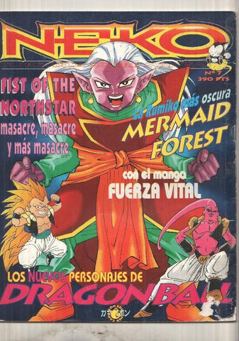 Revista Neko num 07: Contenido - Fist of the Northstar, los nuevos personajes de Dragon Ball, el manga Fuerza Vital
