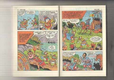 Walt Disney: Semanario Juvenil Don Miki num 61 - El tesoro de Moctezuma