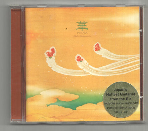 CD Musica: Hana - Matsumoto. Includes bonus track and video for the hit song Koi-Uta
