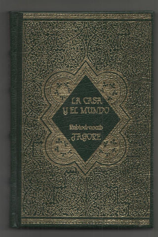 La casa y el mundo. Grandes Genios de la Literatura Universal