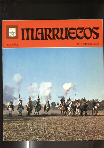 Escudo de Oro: Marruecos
