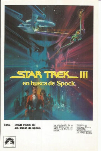 LAMINA 18673: Cartel de Star Trek III en busca de Spock