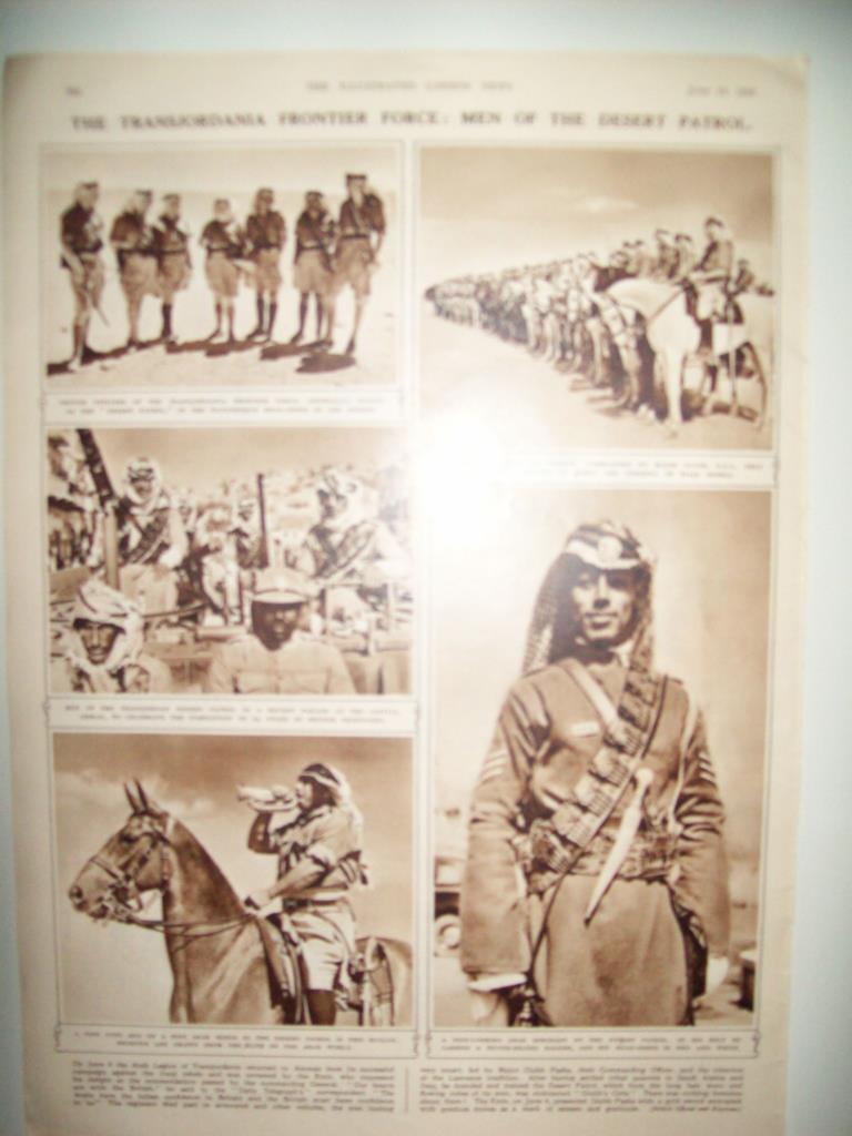 LAMINA 18578: Ejercito de la frontera de Transjordania