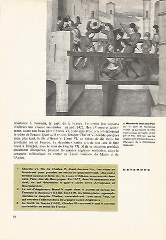 LAMINA 18569: Meutre de Jean sans Peur, manuscrito de la Biblioteca Nacional de Francia
