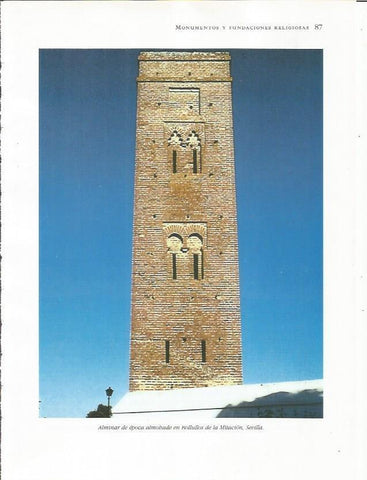 LAMINA 18712: Alminar en Bollullos de la Mitacion, Sevilla