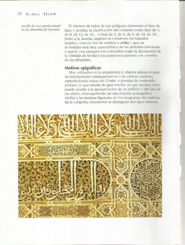 LAMINA 18719: Yeseria nazari en la Alhambra de Granada