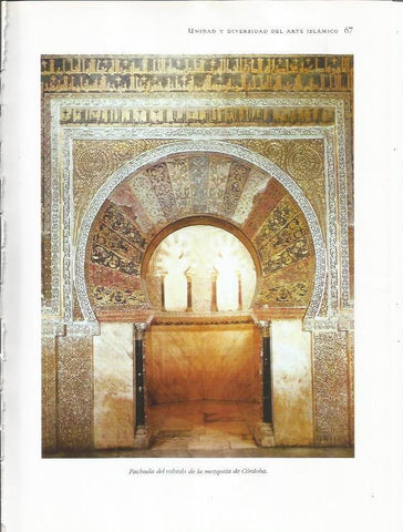 LAMINA 18720: Mihrab de la Mezquita de Cordoba