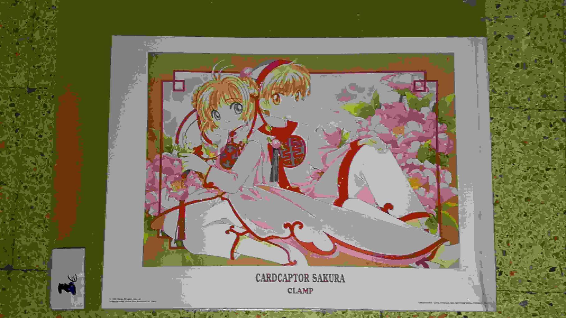 Poster Manga: Cardcaptor Sakura. Clamp