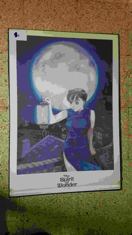 Poster Manga: The Spirit of Wonder. Miss China