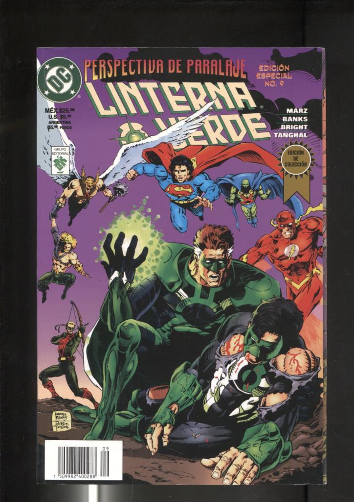 VID: Linterna Verde edicion especial numero 9: Perspectiva de paralaje