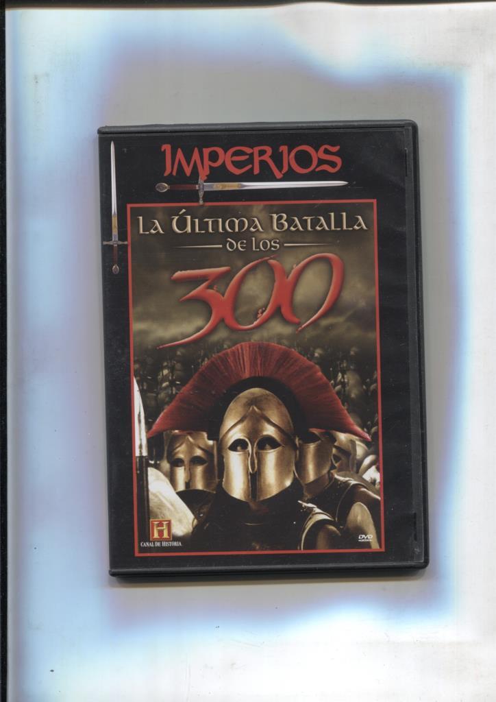 DVD: Film documental: La ultima batalla de los 300