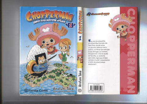 Manga: Chopperman numero 1