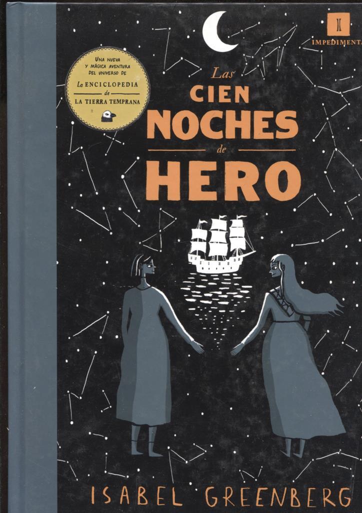 Las cien noches de Hero