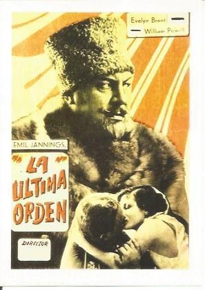 POSTAL A1041: La ultima orden