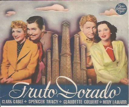 POSTAL A1141: Fruto dorado. Estreno en Cine Mari de Leon