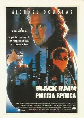 POSTAL A1086: Black Rain