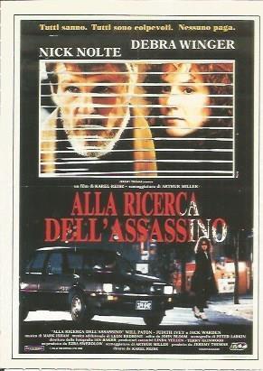 POSTAL A1102: Alla ricerca dell'assassino