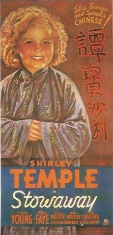 RECORTE  A0674: Shirley Temple en Storaway