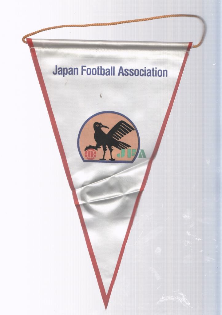 BANDERIN: Japan Football Association (JFA)