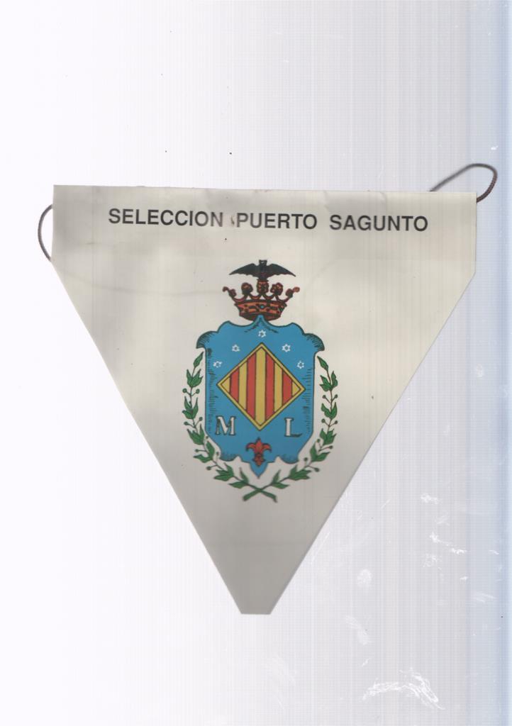 BANDERIN: Seleccion Puerto Sagunto