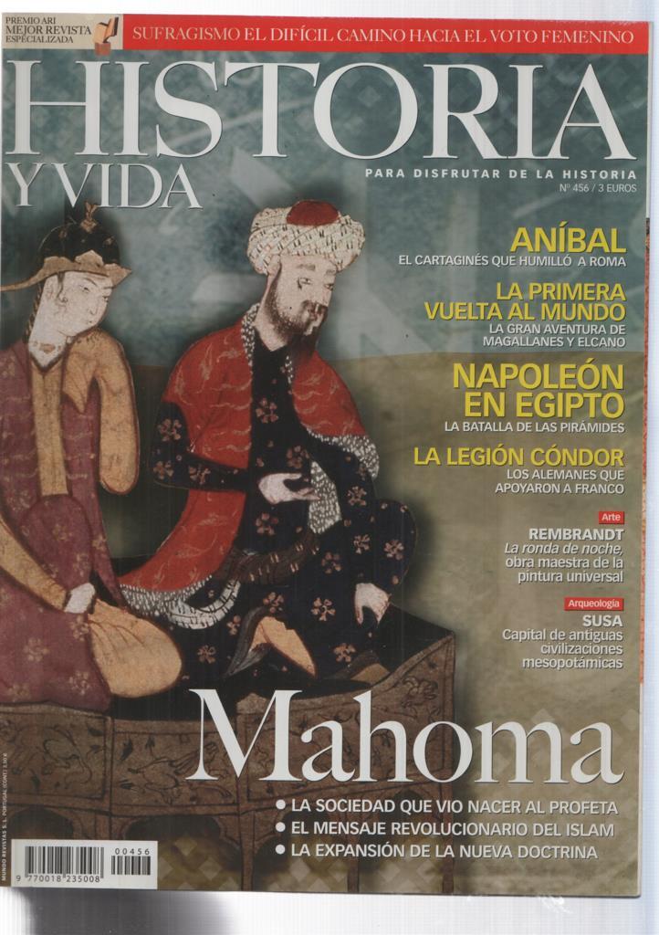 Historia y Vida numero 456: Mahoma 