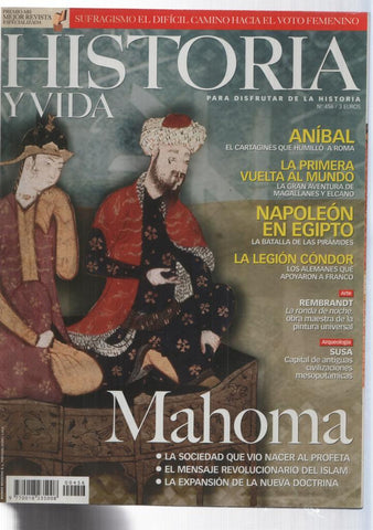 Historia y Vida numero 456: Mahoma 