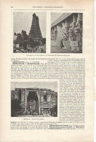 LAMINA ESPASA 34261: La Gran Gopura y Puerta de la Ciudad em Srirangam, India