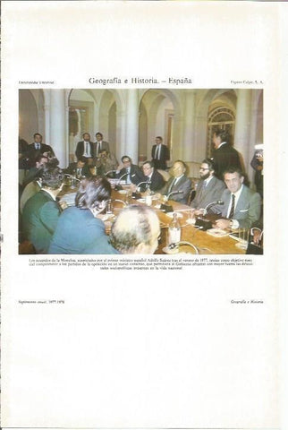 LAMINA ESPASA 34032: Acuerdos de la Moncloa de 1977