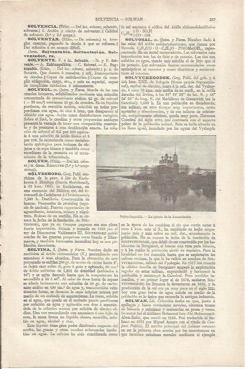 LAMINA ESPASA 34141: Iglesia de la Anunciacion de Solvychegodsk