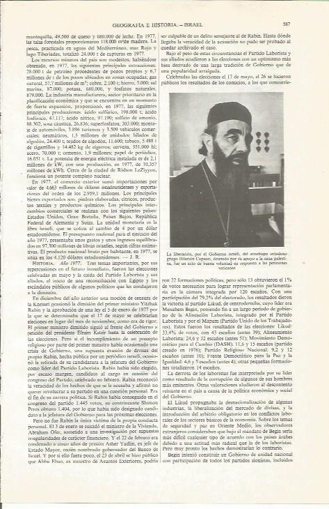 LAMINA ESPASA 34060: El arzobispo ortodoxo Hilarion Capucci