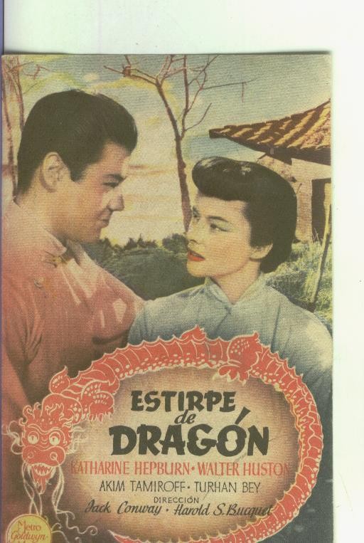Programas de cine: Estirpe de dragon