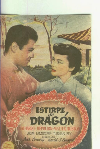 Programas de cine: Estirpe de dragon