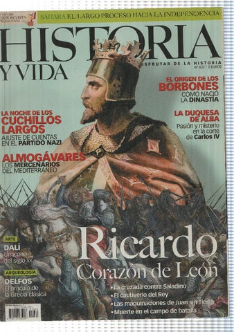 Historia y Vida numero 432: Ricardo Corazon de Leon 