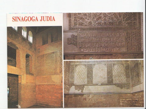 Postal JC05: Cordoba. Sinagoga judia. Varias fotos del interior