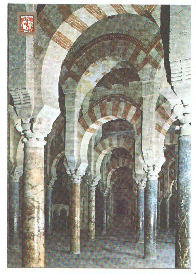 Postal JC010: Cordoba. Mezquita Catedral. Laberinto de columnas