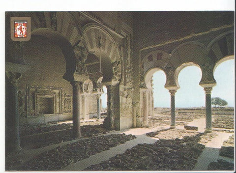 Postal JC013: Cordoba. Medina Azzahara. Salon reconstruido