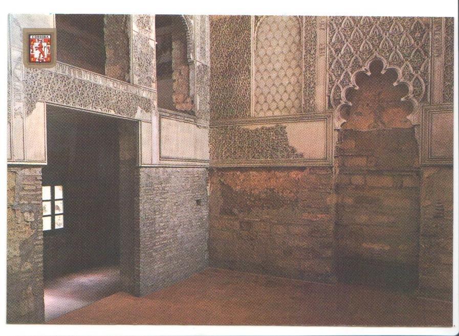 Postal JC014: Cordoba. La Sinagoga. Foto interior