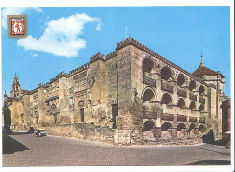 Postal JC017: Cordoba. Vista exterior de la Mezquita