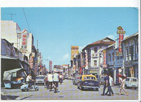 Postal JC024: Street Scene Singapore, a view  of North Bridge Road