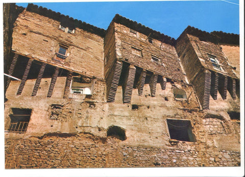 Postal JC0155: Tarazona (Zaragoza). Ciudad Mudejar - casas colgadas