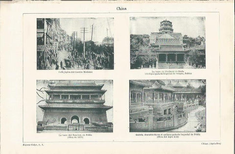 LAMINA ESPASA 34988: Torre del Perfume de Buda, calle de Canton, Torre del Tambor y Galeria del Palacio Imperial de Pekin, China