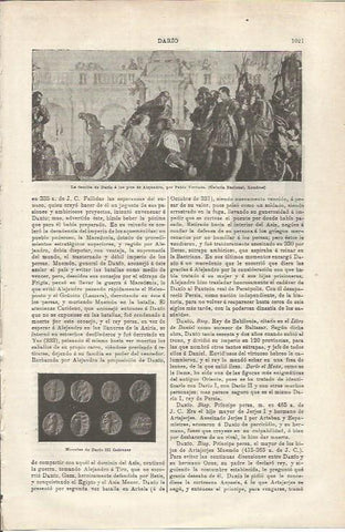 LAMINA ESPASA 34860: La familia de Daria, por Verones
